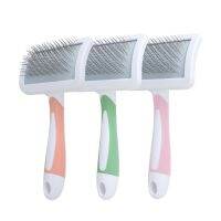 【CC】 Dog Comb Hair Remover Massage Grooming for Small Breeds Dogs Cleaning Supplies Accessory