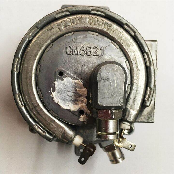 Espress coffee maker heating element boiler CM6821 | Lazada.co.th