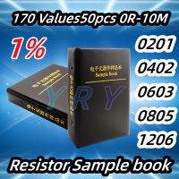 【jw】♘♙ Resistor Smd Book 0805 Chip Assortment 0201 0402 0603 1206 1 FR-07 170 Values 0R-10M Sample