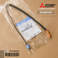 E2286F307 เซ็นเซอร์แอร์ Mitsubishi Electric เซ็นเซอร์แอร์มิตซูบิชิ (DISCHARGE TEMP THERMISTOR) อะไหล่แอร์ ของแท้ศูนย์