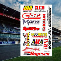 สติ๊กเกอร์ Yoshimura NoFear สติ๊กเกอร์แต่งรถมอเตอร์ไซค์ ATV หมวกกันน็อค รถยนต์ สติ๊กเกอร์เคลือบเงาคุณภาพดี