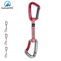 P73 Outdoor Mountaineering Working At Height Protection Hanging Flat Main Lock Climbing Safety