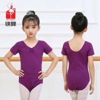 [COD] Manufacturers wholesale childrens jumpsuits ballet dance exercise