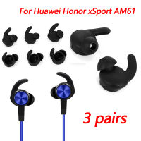 3 คู่เคล็ดลับหูฟังซิลิโคน Eartips หูฟังนุ่มอุปกรณ์เสริมสำหรับ Huawei Honor xSport AM61 ชุดหูฟังบลูทูธ-GSDDA