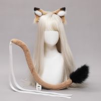 Lolita Plush Hairpin Lion Ears Headband Tail Set Furry Hairband Cute Headpiece Anime Fancy Dress Cosplay Accessories