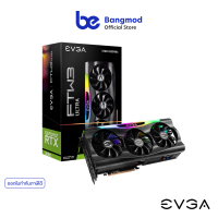 การ์ดจอ (VGA)  EVGA GeForce RTX 3080 12GB FTW3 ULTRA GAMING, 12G-P5-4877-KL, 12GB GDDR6X, iCX3 Technology, ARGB LED