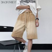 DaDuHey? Mens American Fashion Loose Street Sports Denim Cropped Pants 2023 Summer Vibe Style Straight Drawstring All-Match Shorts