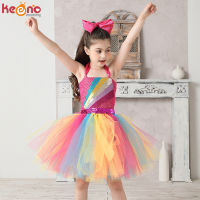 Jojo Siwa Tutu ชุดโบว์ผม Rainbow Sparkly Glitter ชุดแฟนซีสำหรับเด็กทารกวันเกิด Party ประกวดชุดเจ้าหญิง...