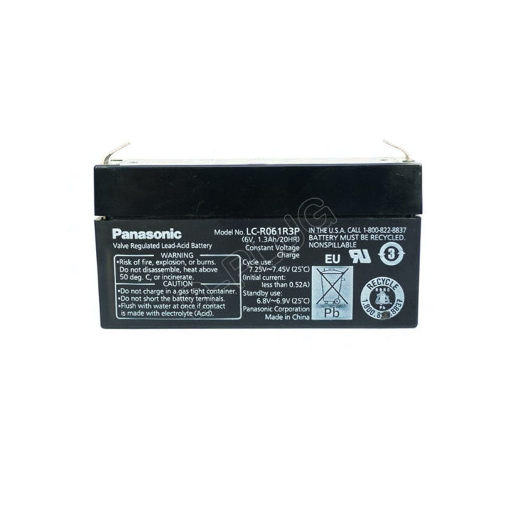 แบตเตอรี่-6v-1-3ah-แบตเตอรี่สำรองไฟ-แบตแห้ง-panasonic-lc-r061r3p