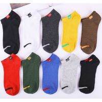 READY STOCK!1 Pair Korean Style Man Short Socks 1 strip bottom and maple leave logo design (with 10 colors selection)