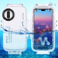 PULUZ เคสดำน้ำกันน้ำ40ม./130ฟุตสำหรับ Huawei P20 Pro เคสสำหรับถ่ายรูปใต้น้ำถ่ายวิดีโอสำหรับ Huawei P20ถ่ายใต้น้ำ