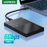 UGREEN ฮาร์ดดิกส์ภายนอก HDD Case 2.5 SATA to USB 3.0 USB C Adapter Hard Drive Enclosure สำหรับ SSD ดิสก์ HDD Box Type C 3.0 Case HD กล่องใส่ HDD ภายนอก