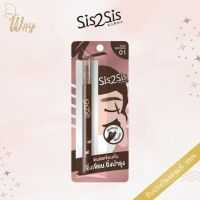 ซิสทูซิส ออล เดย์ อายโบรว์ เพนซิล 01 0.28 กรัม SIS2SIS All Day Eyebrow Pencil 01 0.28g.