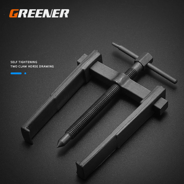 2021greener-3-4-6-8-90-150mm-heavy-duty-two-jaw-puller-2-legs-bearing-removal-hub-auto-gear-puller-hand-tool-removal-kit