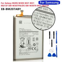 แบตเตอรี่ แท้ Samsung Galaxy M20S / M30S M207F M307F EB-BM207ABY 5630mAh + เครื่องมือฟรี