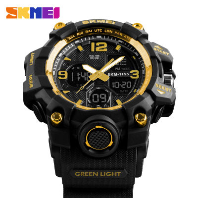 SKMEI Fashion Men Sports Quartz Dual Display Watches Shock Resist Military Digital Watch Waterproof Wristwatch Relojes Hombre