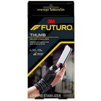 genuine ✺(รุ่นใหม่ล่าสุด) 3M Futuro Thumb Deluxe Stabilizer พยุงข้อต่อนิ้วหัวแม่มือ แบบสวม size L-XL BK Store✧