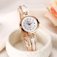 【YF】¤  Luxury Gold Wristwatch Ladies Alloy Watches