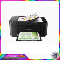 พริ้นเตอร์ แคนนอน Ink (All-in-one) CANON PIXMA E4570 SCAN - COPY - PRINT ใช้หมึกดำ 47 / หมึกสี 57