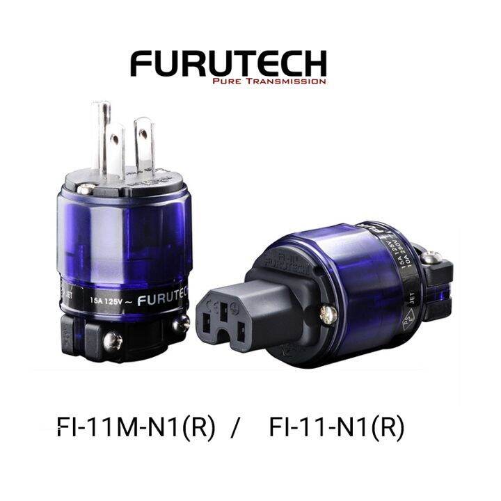 Furutech FI11N1(R) / FI11MN1(R) Rhodium High Performance IEC