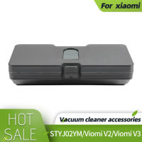 ถังเก็บน้ำสำหรับ Xiaomi VIOMI V2เครื่องดูดฝุ่นหุ่นยนต์ VIOMI V2 PRO V3เครื่องดูดฝุ่นหุ่นยนต์ MIJIA เครื่องดูดฝุ่นหุ่นยนต์ STYJ02YM