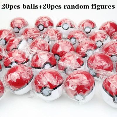 ZZOOI 20/pcs Pokemon PokBalls Action &amp; Toy Figures 7cm balls +20pcs figur Random Mini Figures Inside Toy Figures for kids gift