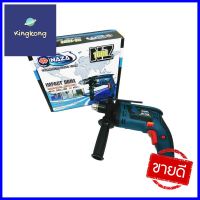 สว่านกระแทก NAZA NZ-16RE 1/2" 650WIMPACT DRILL NAZA NZ-16RE 1/2" 650W **ราคาดีที่สุด**