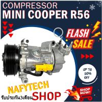 โปรลดล้างสต๊อก ดีกว่าถูกกว่า จัดเลย!! COMPRESSOR MINI COOPER R56 คอมแอร์ มินิคูเปอร์ R56