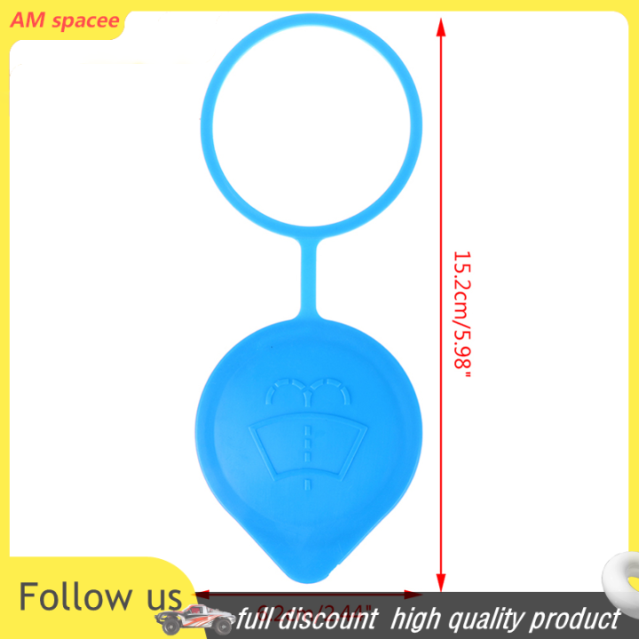 🚀 AM Windshield Wiper Washer Fluid Reservoir Tank Bottle Cap Fits ...