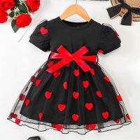 Kids Girls Mesh Princess Dress Children Summer Round Neck Short Sleeve Red Heart Print Bowknot Dress Party Gown Dress Vestidos  by Hs2023