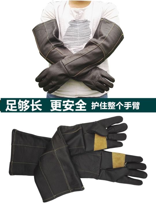 high-end-original-anti-scratch-and-bite-protective-gloves-for-pets-anti-scratch-and-bite-gloves-for-cats-anti-dog-bite-and-snake-training-dog-thickened-long-cowhide-gloves