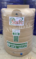 ถังเก็บน้ำ 330-6000 ลิตร สีครีมเรียบ ยี่ห้อ Safe ถังเก็บน้ำบนดินพีอี มอก.816-2556 มาตรฐาน  Food Grade