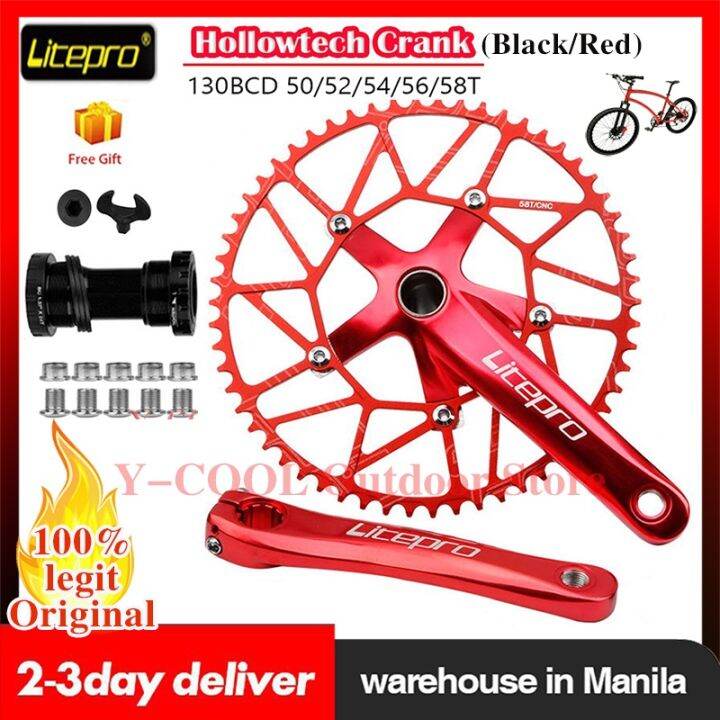 Litepro Hollowtech Crankset 130BCD Folding Bike Crankset Integrated ...