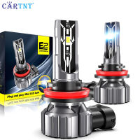 CarTnT 22000LM เล็ก1คู่ไฟหน้ารถ LED 110W H7 H4 H8 H9 H11 HB3 9005 HB4 9006 12V 6000K ไฟตัดหมอก