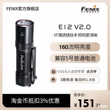 Mini-linterna-Led-Fénix-E12