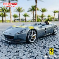 Bburago 1:18 Ferrari Concept cars Monza SP1 Roadster Car Static Simulation Diecast Alloy Model Car Toy collection gift