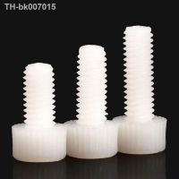 ❧✜  White Nylon Hex Socket Head Cap Screw M3 M4 M5 M6 M8 Plastic Hexagon Screws Bolts Length 5-60mm