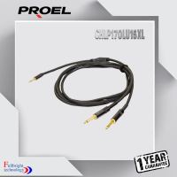 Proel สาย CHLP170LU15XL 1.5 เมตร CHLP170LU3 3 เมตร