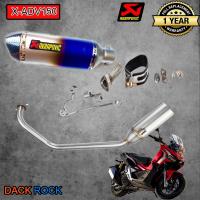 ท่อadv150 ท่อhonda ท่อakrapovic สีรุ้ง ปากเคฟล่า xadv150 ท่อแต่ง xadv150 เสียง แน่น นุ่ม ทุ้ม ไม่แต่งในรอบสูง ระบายความร้อนได้ดี อัตราเร่งดีขึ้น ตรงรุ่