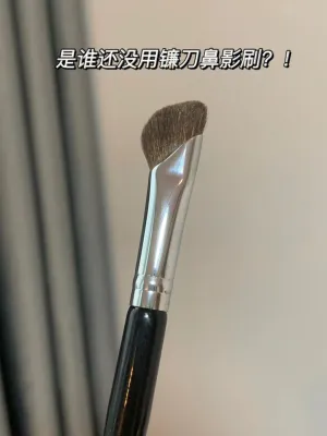 High-end Original Three-dimensional artifact! Sickle nose shadow brush for repairing volume oblique head Shangen nose wing smudge brush makeup brush pony hair shadow brush