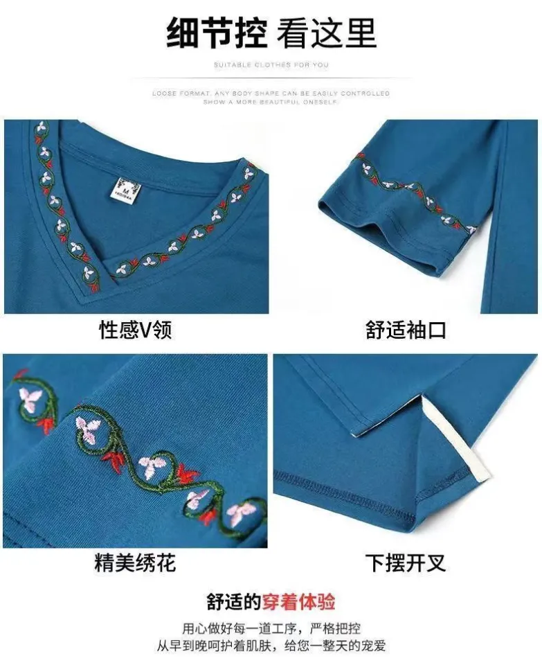 100% Cotton Spring and Summer New Seven-minute Sleeve Embroidery V