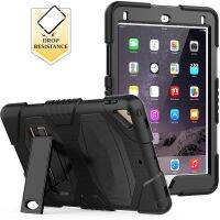 （Hoshi electron）สำหรับ Ipad 9.7เคสซิลิโคนป้องกันสำหรับ Ipad 5th 6th Air2 Pro 9.7 Universalwith Builtkickstand