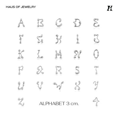 Haus of Jewelry - EVER Alphabet 3 cm. ชาร์มตัวอักษร 3 ซม.