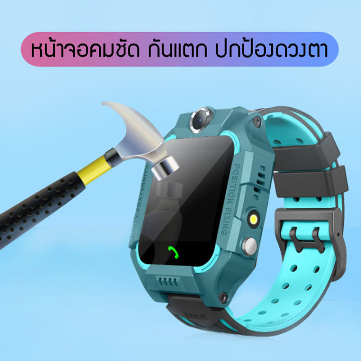 ส่งจากประเทศไทย-ถูกที่สุดในวันนี้-q88-smart-watch-สมาทวอช-นาฬิกาเด็ก-นาฬิกาอัจฉริยะ-มีกล้องหน้า-หลัง-หน้าจอยกได้-เมนูภาษาไทย-ถ่ายรูปได้-ใส่ซิมโทรได้-กันน้ำ-ip67-มี-gps-ติดตามตำแหน่ง-ของแท้100-ส่งไว-1-
