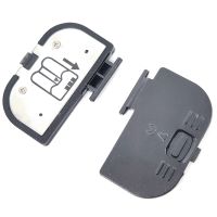 1Pcs Brand New Battery Door Cover for Nikon D200 D300 D700 D300S Camera Repair Accessories Parts