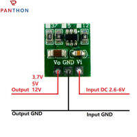 PANTHON 3V 3.3V 4.2V 4.5V ถึง3.7V 5V 12V DC-DC สเต็บโมดูลพลังงานแผลงที่แปลงเพิ่มแรงดันไฟฟ้าสำหรับ403040 18650