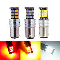 2PCS1156 ขั้วเขี้ยว BA15S P21W LED 1141 ชิป  หลอดไฟ LED 45SMD แอมเบอร์สำหรับรถอัตโนมัติสัญญาณเลี้ยวสีส้ม ไฟถอยสีขาวไฟท้ายหรี่เบรคสีแดงหลอดไหสว่า