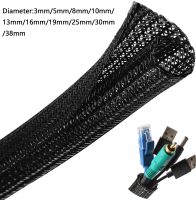 Expandable Cable Sleeve Length 1M Insulated Braided Sleeving Data line protection Wire Cable Flame-retardant PET tube Dia 3-38mm Electrical Circuitry