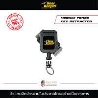 Gear Keeper - Medium Force Key Retractor  สายห้อยกันตก สายกันตกอุปกรณ์ ทหาร ตำรวจ สายกันตกพวงกุญแจ สายห้อยอุปกรณ์