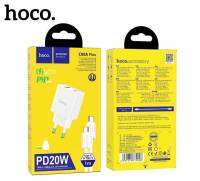 หัวชาร์จไว ที่ชาร์จไว Hoco รุ่น C80A plus ชุด TC-TC มี2พอร์ต Type-C+USB-A ชาร์จไว PD 20W +QC3.0 พร้อมสายชาร์จ Type-C to Type-c ยาว1m. ของแท้100%